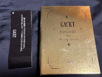 GACKT 플래티넘 박스 16
