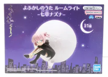 BANDAI SPIRITS 룸 라이트 요후카시노 우타 나나쿠사 나즈나