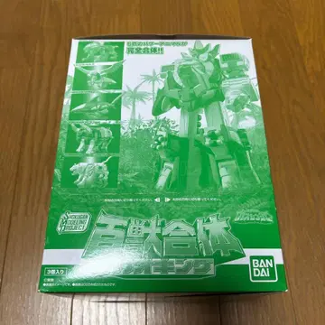 BANDAI 백수합체 가오킹 세트 SMP