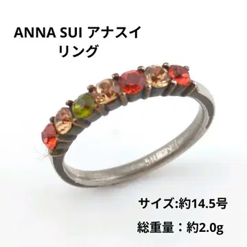 안나수이 ANNA SU I 다색 스톤 반지 14.5호 여성용 정품