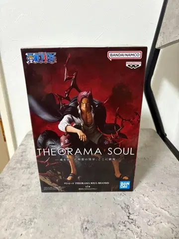 원피스 THEORAMA SOUL 샹크스 피규어