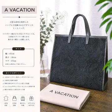 A VACATION tank 토트백 페이즐리 무늬 대용량 네이비