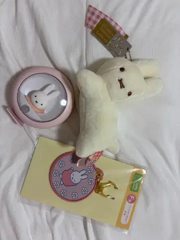 미피 굿즈 세트