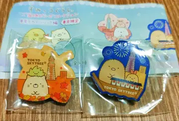 스미코구라시 지역 핀즈 컬렉션 도쿄 스카이트리 편 도쿄 한정판