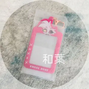 해즈빈 호텔에 오신 것을 환영합니다 트레이딩 카드 홀더 엔젤 더스트
