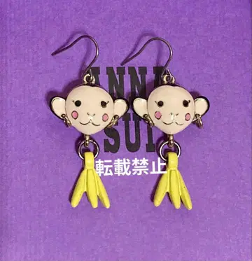 ANNA SUI 귀걸이 원숭이 얼굴 안나수이 미사용 레어