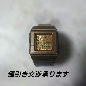 CASIO Baby-G 레오파드 무늬 아날로그-디지털 손목시계