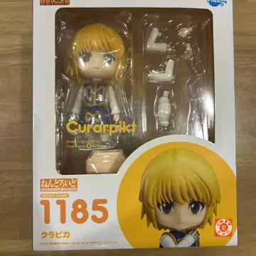 HUNTER x HUNTER 크라피카 점토 피규어