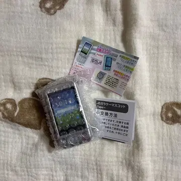 그리운 피처폰 마스코트 슬라이드 실버 가챠가챠