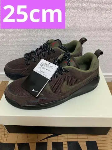 NEW Jordan CMFT ERA Baroque Brown 25cm