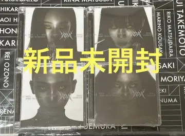 aespa LEMONADE MUTANT Ver. 앨범 4종 세트 새상품