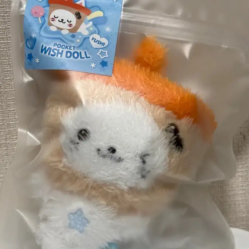 NCT wish uushi Bubble Nyang Login md Mini Doll | Bunjang Global