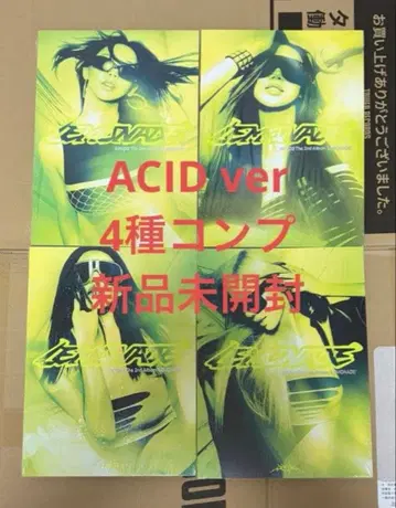 aespa 앨범 LEMONADE ACID Ver. 4종 미개봉 새상품