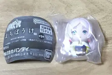 프리렌 장송의 프리렌 기다림 가챠