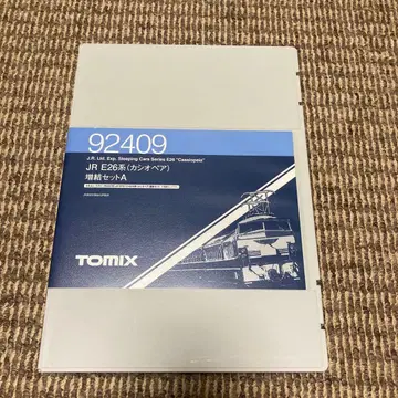 n게이지 TOMIX 92409 JR E26계 카시오페아 증결 세트 A