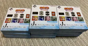 제일복권 NARUTO 중급닌자 시험편 J상 러버 코스터 9개 세트