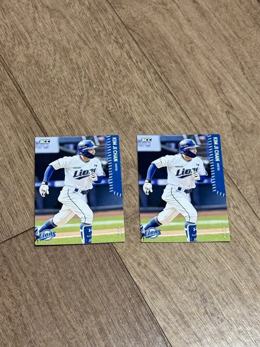 2026 KBO 포토카드 삼성라이온즈 김지찬
