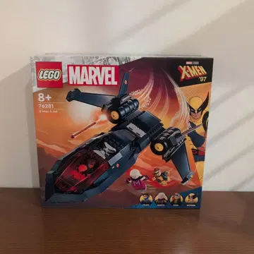 LEGO Marvel X-Men X-Jet 76281