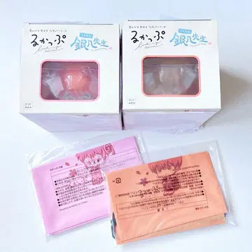 은혼 3년 Z반 긴파치 선생님 룩업 카구라 오키타 소고