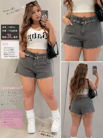 M.Y.O.B NYC 벨트 포함 그레이 데님 숏팬츠 Y2K 그런지 갸루