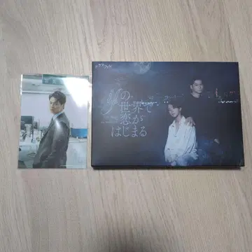 if의 세계에서 사랑이 시작된다 Blu-ray 켄온 특전 포함