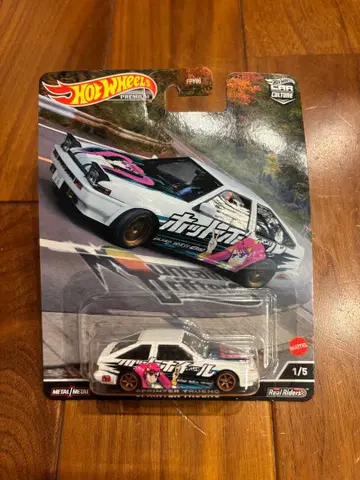 Hot Wheels Mountain Drifters AE86