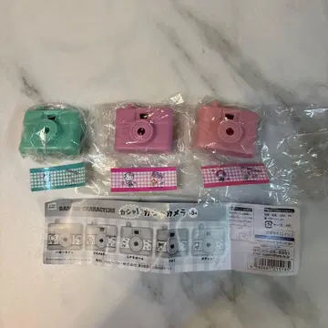 Sanrio Characters 카샤! 카샤 카메라 3종 세트