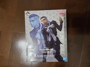 제일복권 죠죠 F상 분상 유야 MASTERLISE 피규어