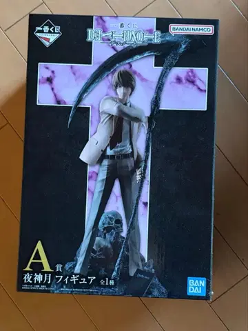 제일복권 DEATH NOTE A상 야가미 라이토 피규어