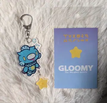 GLOOMY 호로스코프 아크릴 키링 물고기자리