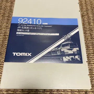 n 게이지 TOMIX 92410 JR E26계 카시오페아 증결 세트 B