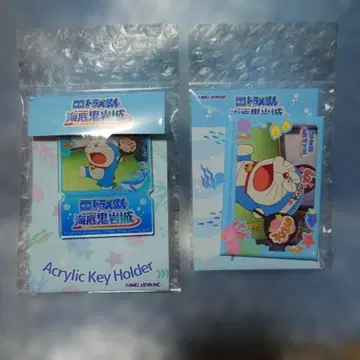 도라에몽 영화 해저귀암성 아크릴 키링 스퀘어 캔배지