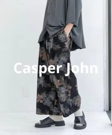 Casper John 봄/여름 모드 올 패턴 팬츠 실측치수 M 상당