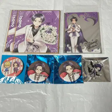 SERVAMP 서뱀프 [아리스인 미소노] 굿즈 세트