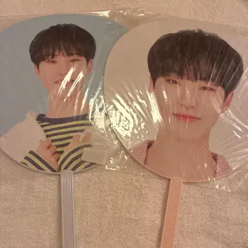 SEVENTEEN HOSHI 부채 2종 세트