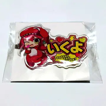 봇치 더 록! 키타 이쿠요 아크릴 배지 돈키호테 콜라보