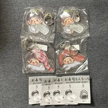초밥 몬치치 통통 아크릴 키링 4개