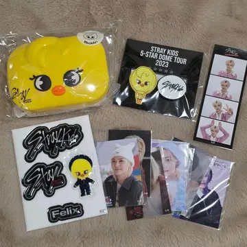 StrayKids Felix 필릭스 복권 경품 묶음 판매