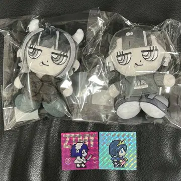 계속 한밤중이면 좋을 텐데 ZUTOMAYO 잔기 공부 2종 세트
