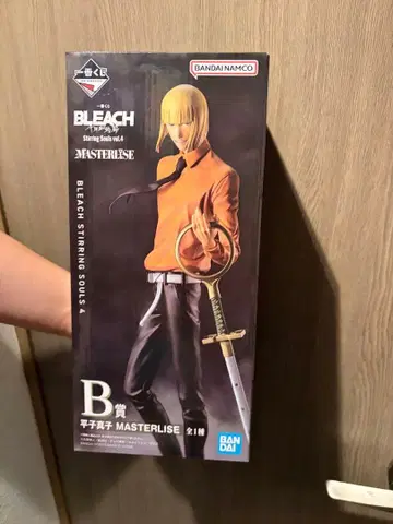 제일복권 BLEACH B상 히라코 신지 MASTERLISE 피규어 2