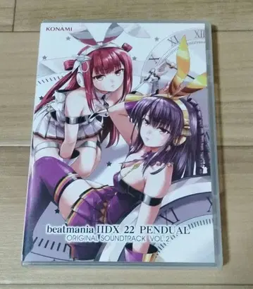 beatmania IIDX 22 PENDUAL OST VOL.2
