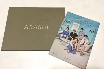 아라시 FC 한정판 사진 앨범 & 뉴스레터 최신호 기념품 ARASHI