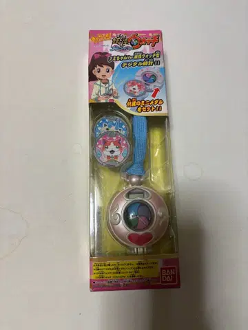 반다이 반다이 캬라치! 요괴워치 후미짱 ver.