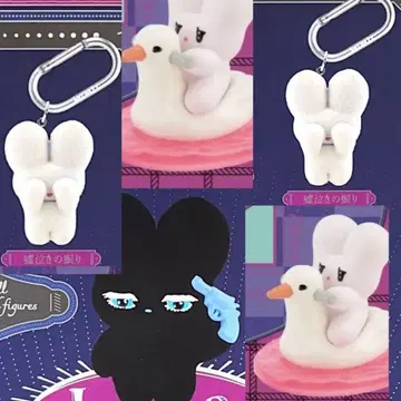 beco+81 마스코트 피규어 Night bunny 세트 기간 한정 할인