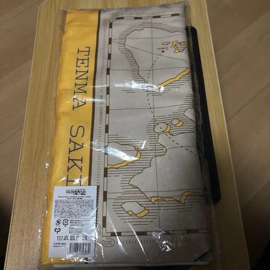 3번째 상품 이미지