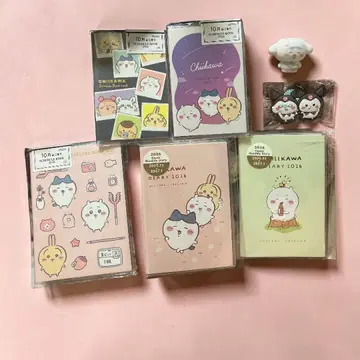 치이카와 수첩 (10월 시작, 12월 시작) 산리오 콜라보 키링 2개