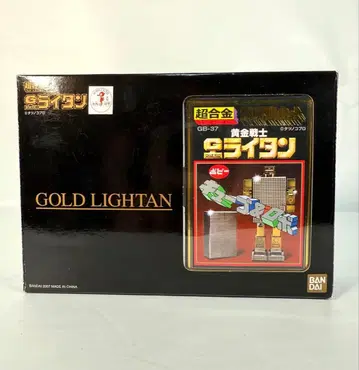 TAMASHII NATIONS 초합금 복각판 골드 라이탄
