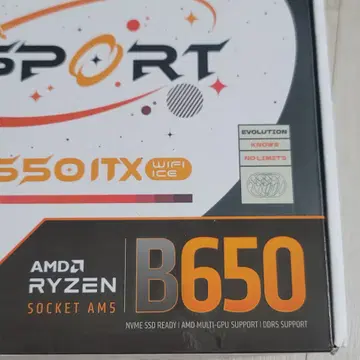 MAXSUN eSport B650ITX WIFI ICE 메인보드 | 브랜드 중고거래 플랫폼