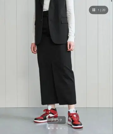 H BEAUTY&YOUTH TIGHT LONG SKIRT