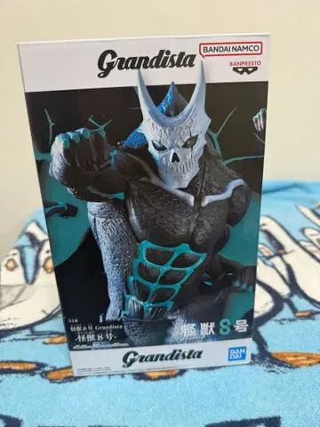 Grandista 괴수 8호 피규어